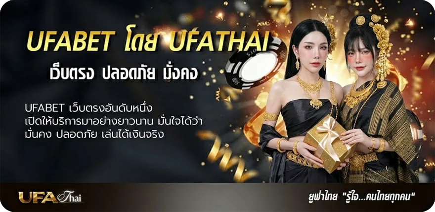 Banner คอร์ดเพลงยุค 90 ยอดนิยม — แทงบอลออนไลน์ คาสิโน หวย มวย สล็อต ครบวงจร