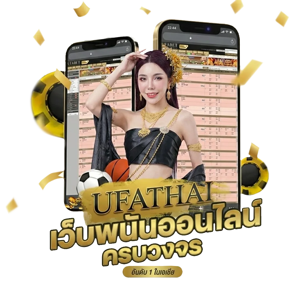 คอร์ดเพลงยุค 90 โปรโมชั่น — สมาชิกใหม่