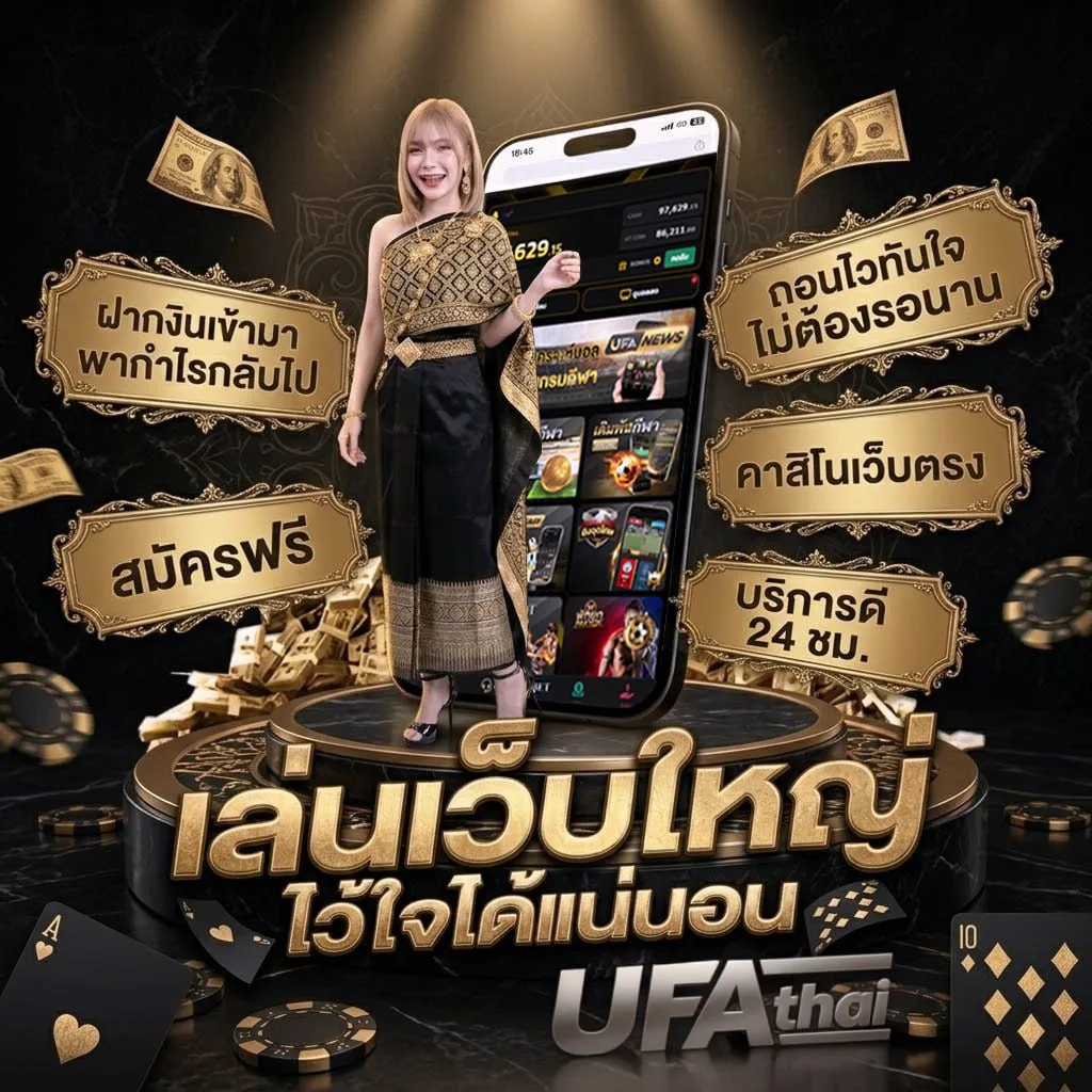 คอร์ดเพลงยุค 90 Brand Banner — ตัวแทนอย่างเป็นทางการ